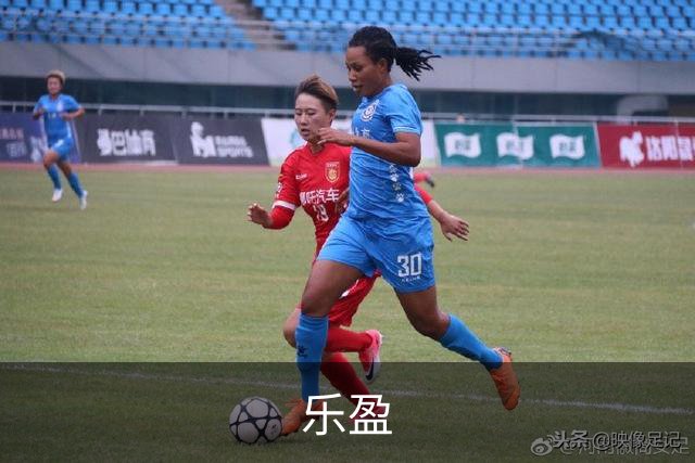 乐盈